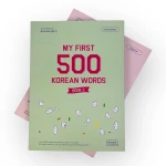 My First 500 Korean Words Book 2 | Talk To Me In Korean