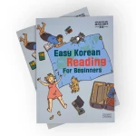 Easy Korean Reading For Beginners | Talk To Me In Korean