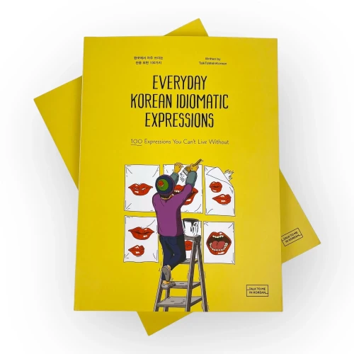 ttmik-everyday-korean-idiomatic-expressions.webp