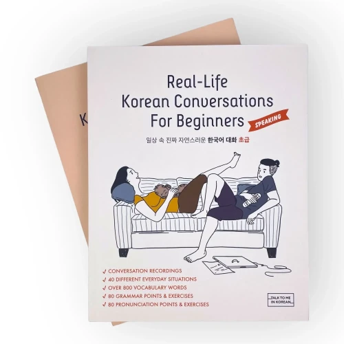 ttmik-real-life-korean-conversations-for-beginners.webp