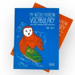My Weekly Korean Vocabulary Book 2 | Talk To Me In Korean