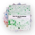 Talk To Me In Korean Textbook Level 3 (podręcznik)