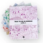 Talk To Me In Korean Textbook Level 4 (podręcznik)