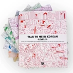 Talk To Me In Korean Textbook Level 5 (podręcznik)
