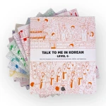 Talk To Me In Korean Textbook Level 6 (podręcznik)