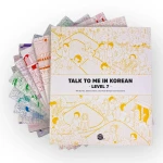 Talk To Me In Korean Textbook Level 7 (podręcznik)