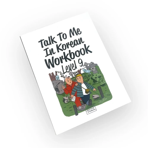 talk-to-me-in-korean-workbook-level-9.webp