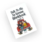 Talk To Me In Korean Workbook Level 3 (ćwiczenia)