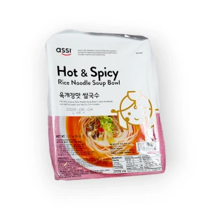 Rice Noodle Soup Bowl Hot & Spicy | Assi