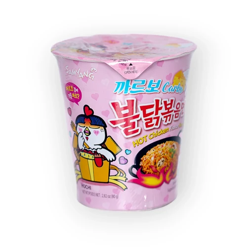 samyang-buldak-cup-hot-chcicken-flavoured-ramen-carbo-80g.webp