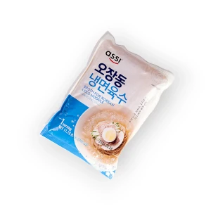 Hamheung Naengmyeon -  bulion do noodli na zimno | Assi