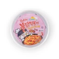 samyang-buldak-hot-chicken-flavor-topokki-carbo.webp