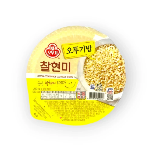 ottogi-cooked-rice-glutinous-brown-ryz-brazowy-do-mikrofali-210g.webp