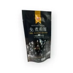 Instant Tapioca Pearl Black Sugar - kulki tapioki 210 g | WuFuYuan