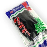 Sil Miyeok - suszone wodorosty wakame (cięte) 56g | Wang Korea