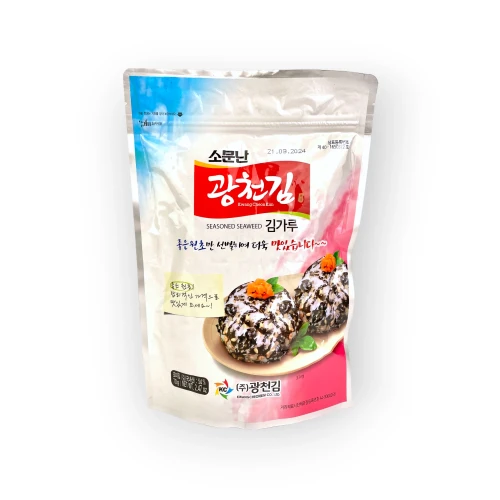 kwancheonkim-seasoned-seaweed.webp