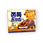 Choco Chip Rice Cake Cookies - ciasteczka czekoladowe z nadzieniem ryżowym | CW