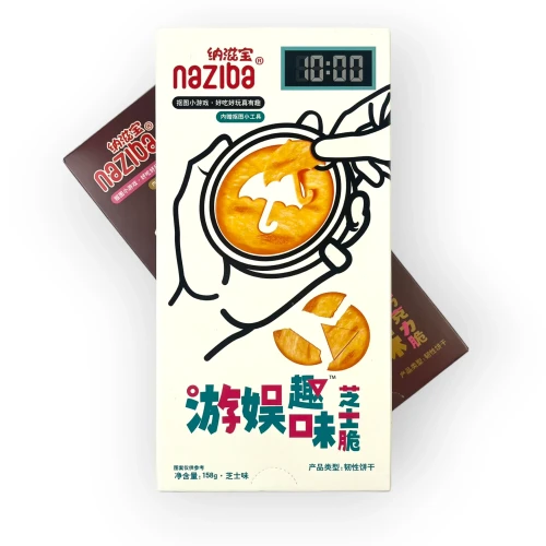 naziba-squid-game-cookies-dalgona-cheese-158g.webp