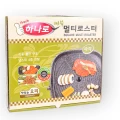 hanaro-koreanski-grill-kwadratowy-pudelko.webp