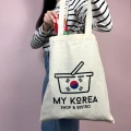 torba-my-korea-mala-koszyk.webp