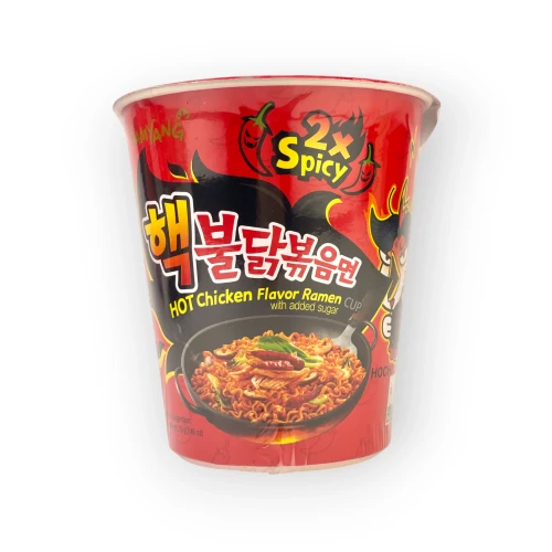 samyang-hot-chicken-flavor-ramen-2x-spicy-small-cup.webp