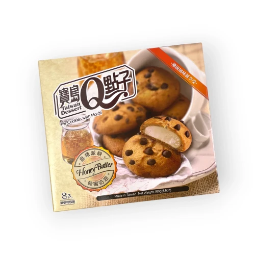 taiwan-dessert-pie-cookies-with-mochi-honey-butter.webp