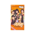 lotte-pepero-crunchy-new-jeans.webp