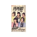 lotte-pepero-white-cookie-new-jeans.webp