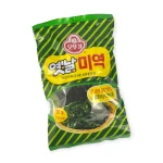 Dried seaweed - suszone wodorosty wakame 50 g | Ottogi