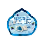Blueberry Marshmallow - pianki o smaku jagodowym | Onebite
