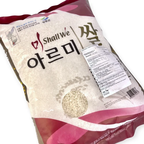 areumi-short-white-rice-4-kg.webp