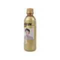 hy-hot-brew-cafe-latte-350-ml-jin.webp
