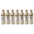 hy-hot-brew-cafe-latte-350-ml.webp