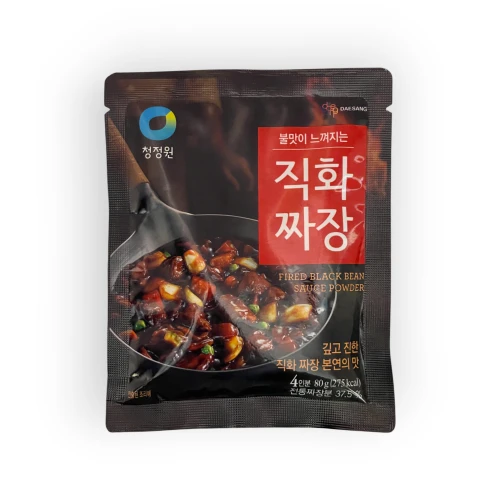 cjo-fried-black-bean-sauce-powder-80-g.webp