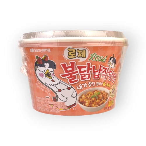 samyang-buldak-wide-noodles-dangmyeon-rose.webp