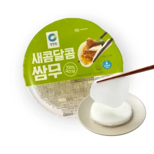 Sliced Wrapping Radish - rzodkiew marynowana w plastrach do zawijania | CJO