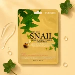 Baroness | Snail Firming&Moisturizing Sheet Mask - Ujędrniająco-nawilżająca maska w płachcie z filtratem ze śluzu ślimaka