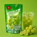 Shine Muscat Ade - napój w saszetce do lodu | Sweet's