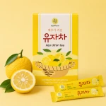 Jeju Citron Tea - herbata z cytrusów yuzu 250 g | JejuNFarm