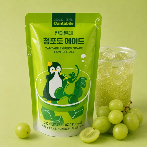 cantabile-green-grape-flavored-ade-230-ml.png