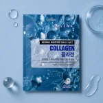 Orjena | Natural Moisture Mask Sheet Collagen - Odmładzająca maska w płachcie z kolagenem