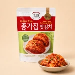 Traditional Cut Cabbage Kimchi - tradycyjne kimchi cięte 500 g | Jongga