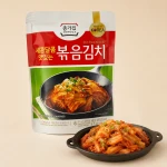 Kimchi Bokkeum - smażone kimchi 190 g | Jongga