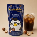 Hazelnut Americano Ade - napój kawowy w saszetce do lodu 230 ml | Cantabile