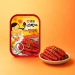 Bonnet Bellflower Root in Spicy Sauce - banchan marynowany korzeń dzwonkowca | Sempio