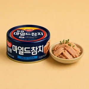 Mild Tuna - tuńczyk w oleju rzepakowym 150 g | Dongwon