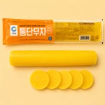 Danmuji Whole Pickled Radish  - rzodkiew marynowana w całości 550 g | CJO