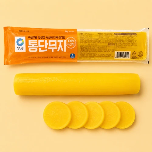 cjo-whole-danmuji-550-g.png