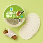 Sliced Wrapping Radish - rzodkiew marynowana w plastrach do zawijania | CJO