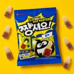 Sour Master Cola Gummy - kwaśne żelki o smaku coli | LOTTE